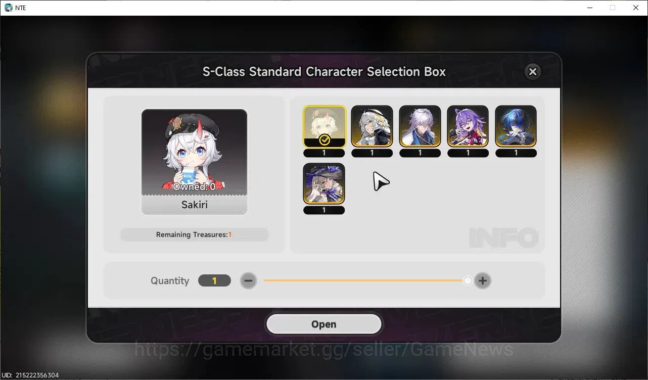 Neverness to Everness Accounts GLOBAL Europe|HL 3 | 1 S-Class Limited (HotoriA1)  image 10