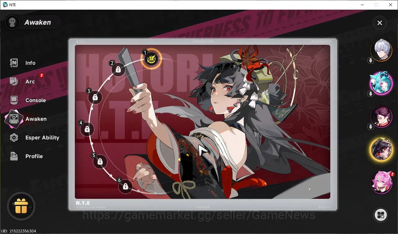 Neverness to Everness Accounts GLOBAL Europe|HL 3 | 1 S-Class Limited (HotoriA1)  image 4