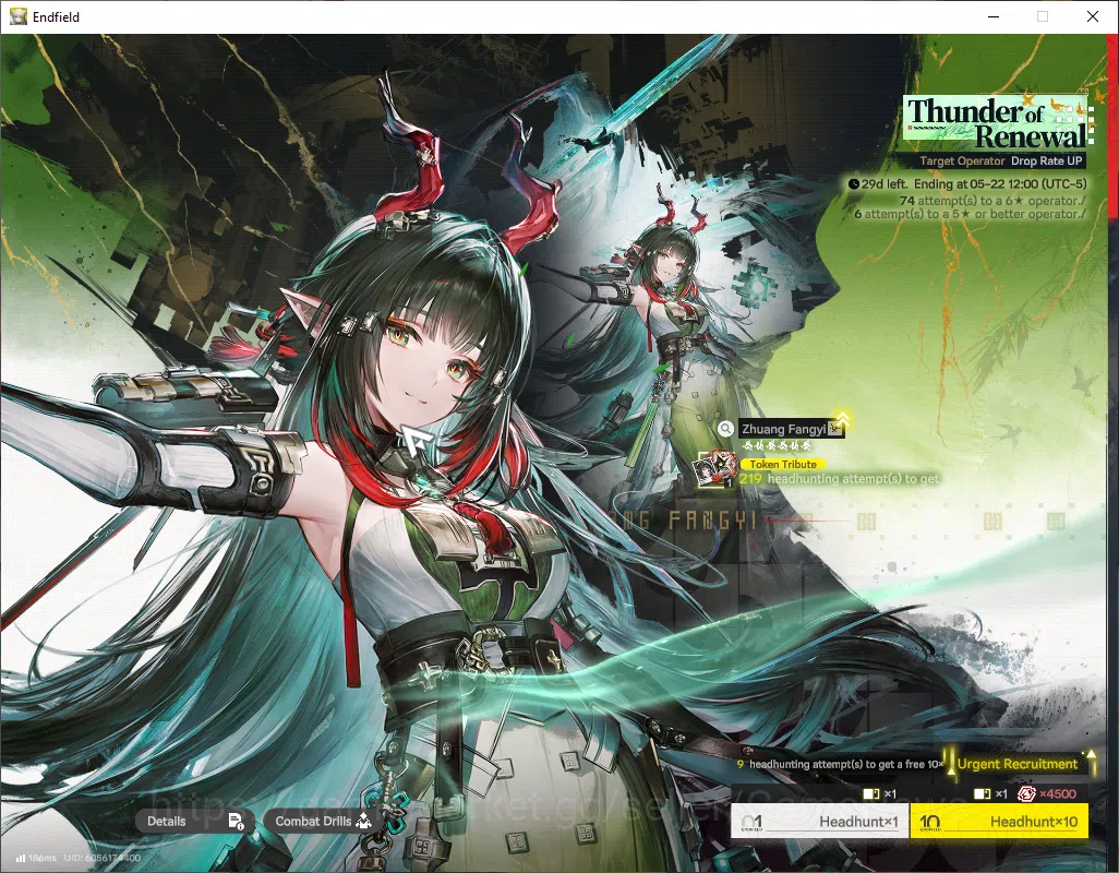 Arknights: Endfield Accounts NA/EU|Lv2|Fresh Starter|SSR2(1Limit)|ZhuangFangyi  image 2