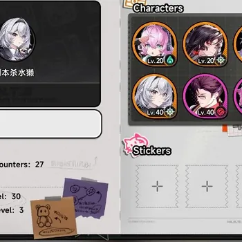 Neverness to Everness Accounts EU | HL30 | Tycoon 19 | 4 S-Class 2 Limit : Linko+Sign, Hotori+Glider  | MC Female