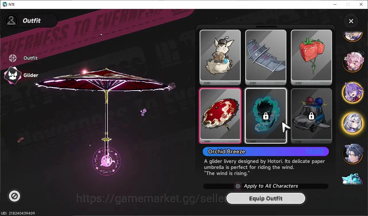 Neverness to Everness Accounts GLOBAL SEA|HL 44|TL 29|8 SSR Chaos+Skin,Lacrimosa, image 18