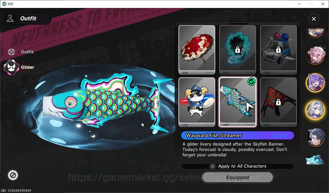 Neverness to Everness Accounts GLOBAL SEA|HL 44|TL 29|8 SSR Chaos+Skin,Lacrimosa, image 19