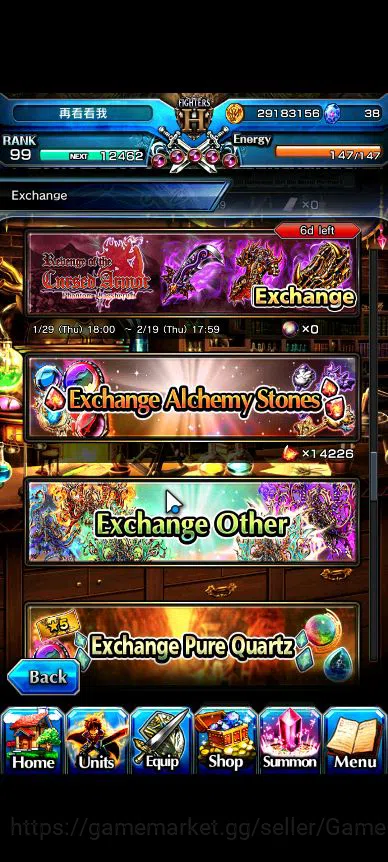 Grand Summoners Accounts Global|Rank 99|14 Ascend|[PaladinRoy,IsliidHP,Rimu image 10