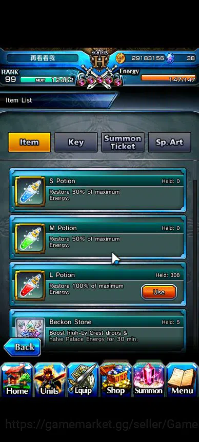 Grand Summoners Accounts Global|Rank 99|14 Ascend|[PaladinRoy,IsliidHP,Rimu image 2