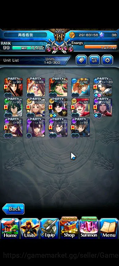 Grand Summoners Accounts Global|Rank 99|14 Ascend|[PaladinRoy,IsliidHP,Rimu image 5