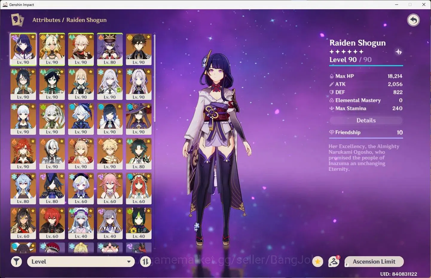 Genshin Impact Accounts ASIA|AR 60|21 Limit+5 Sign |Raiden Shogun,Xilonen, image 2