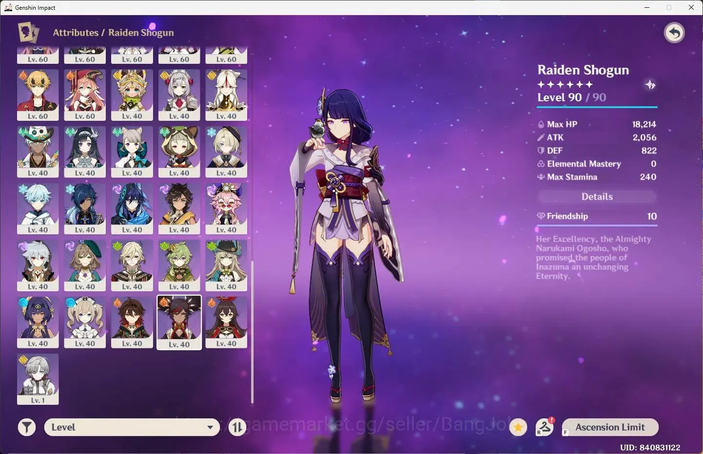 Genshin Impact Accounts ASIA|AR 60|21 Limit+5 Sign |Raiden Shogun,Xilonen, image 3