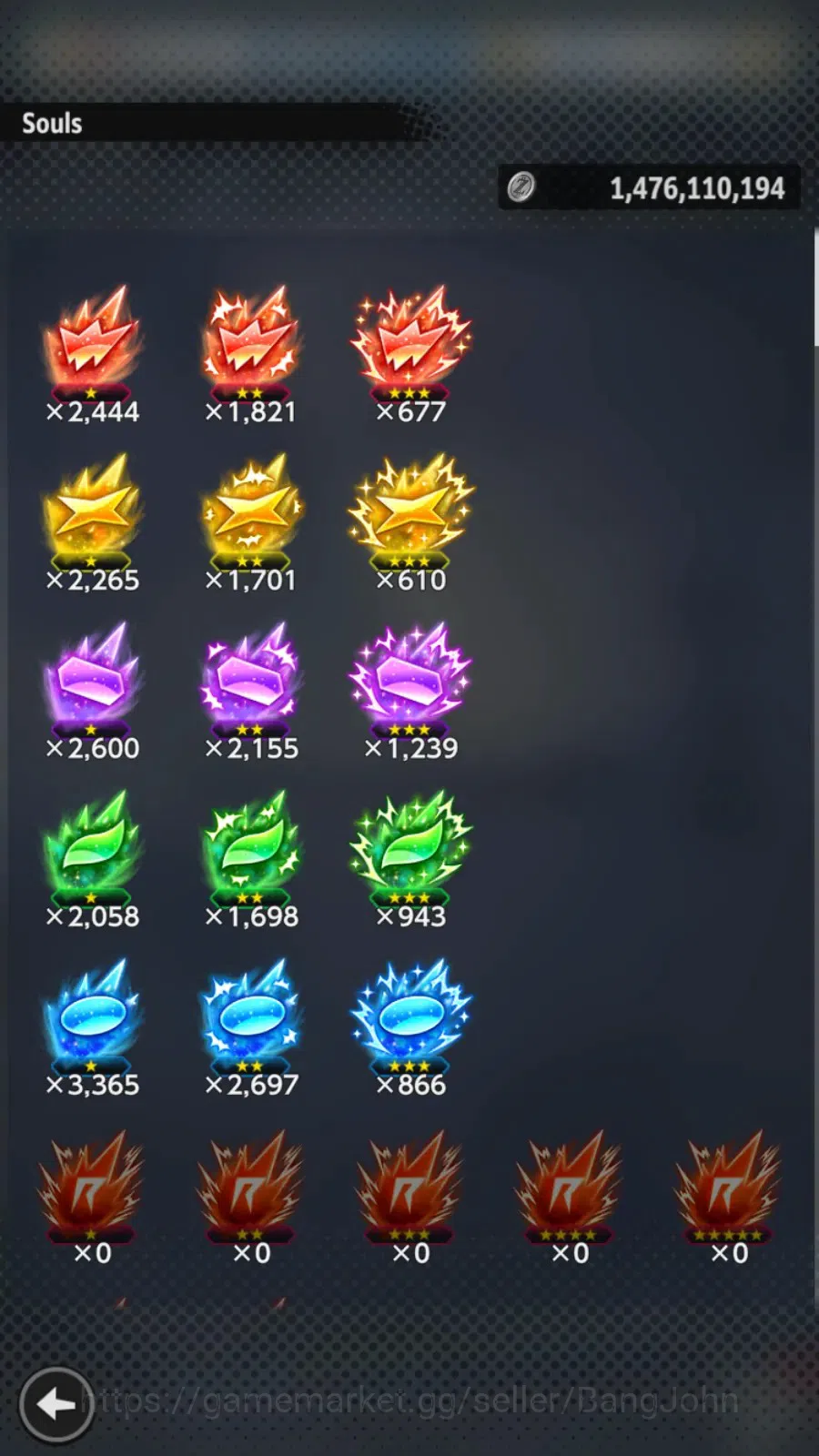 Dragon Ball Legends Accounts Android |Lvl 154|24.7M Total Power|782 CC|3 UL|3 L image 5