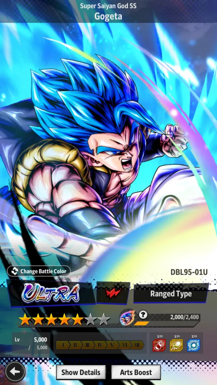 Dragon Ball Legends Accounts Android |Lvl 154|24.7M Total Power|782 CC|3 UL|3 L image 8