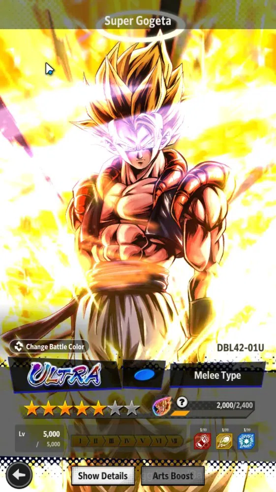 Dragon Ball Legends Accounts Global | Lvl 161|472M Total Power|15.2K CC|3 LR|9 image 10