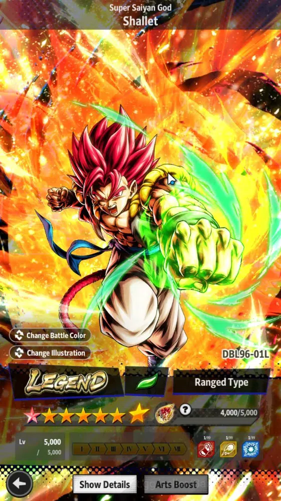 Dragon Ball Legends Accounts Global | Lvl 161|472M Total Power|15.2K CC|3 LR|9 image 12