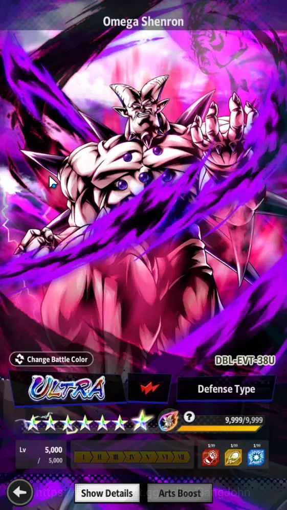 Dragon Ball Legends Accounts Global | Lvl 161|472M Total Power|15.2K CC|3 LR|9 image 14