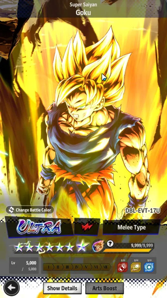 Dragon Ball Legends Accounts Global | Lvl 161|472M Total Power|15.2K CC|3 LR|9 image 16