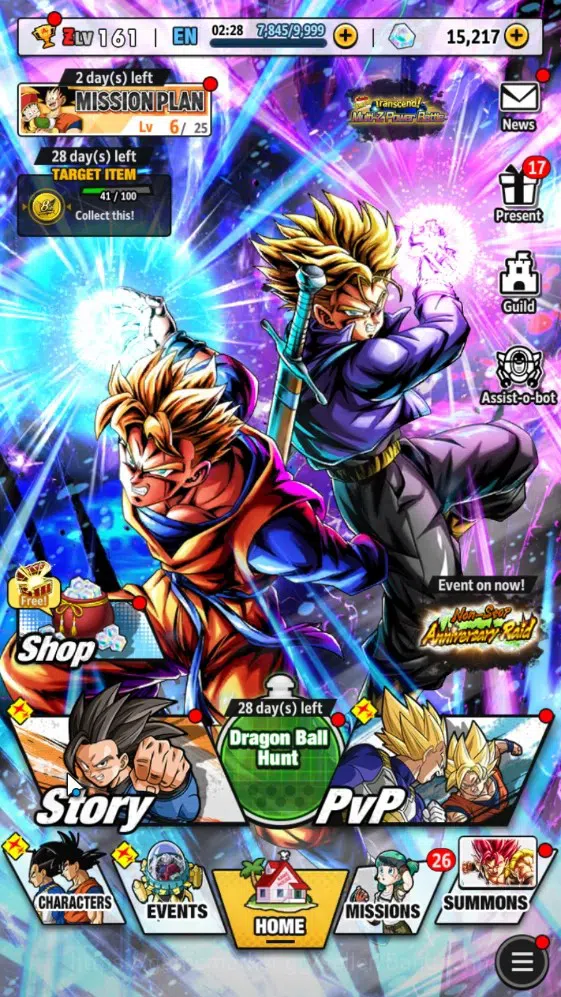 Dragon Ball Legends Accounts Global | Lvl 161|472M Total Power|15.2K CC|3 LR|9 image 20