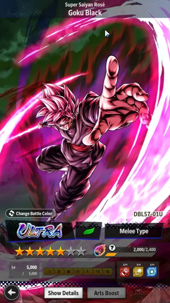 Dragon Ball Legends Accounts Global | Lvl 161|472M Total Power|15.2K CC|3 LR|9 image 8