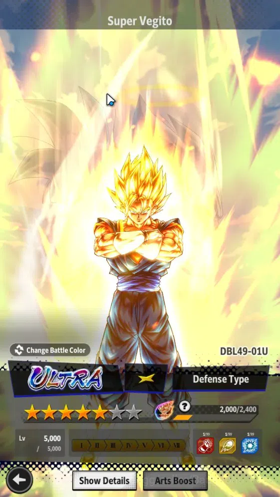 Dragon Ball Legends Accounts Global | Lvl 161|472M Total Power|15.2K CC|3 LR|9 image 9