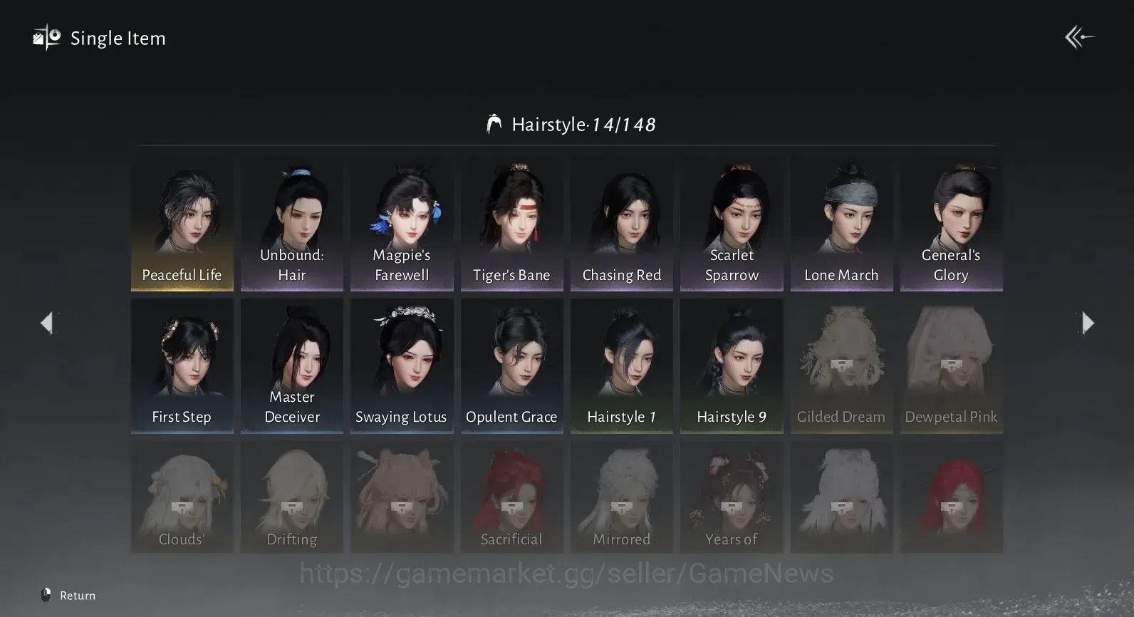 Where Winds Meet Accounts GLOBAL|Lv 91|GS 24K|Ghoststride + 1 Harmonic Core| image 19