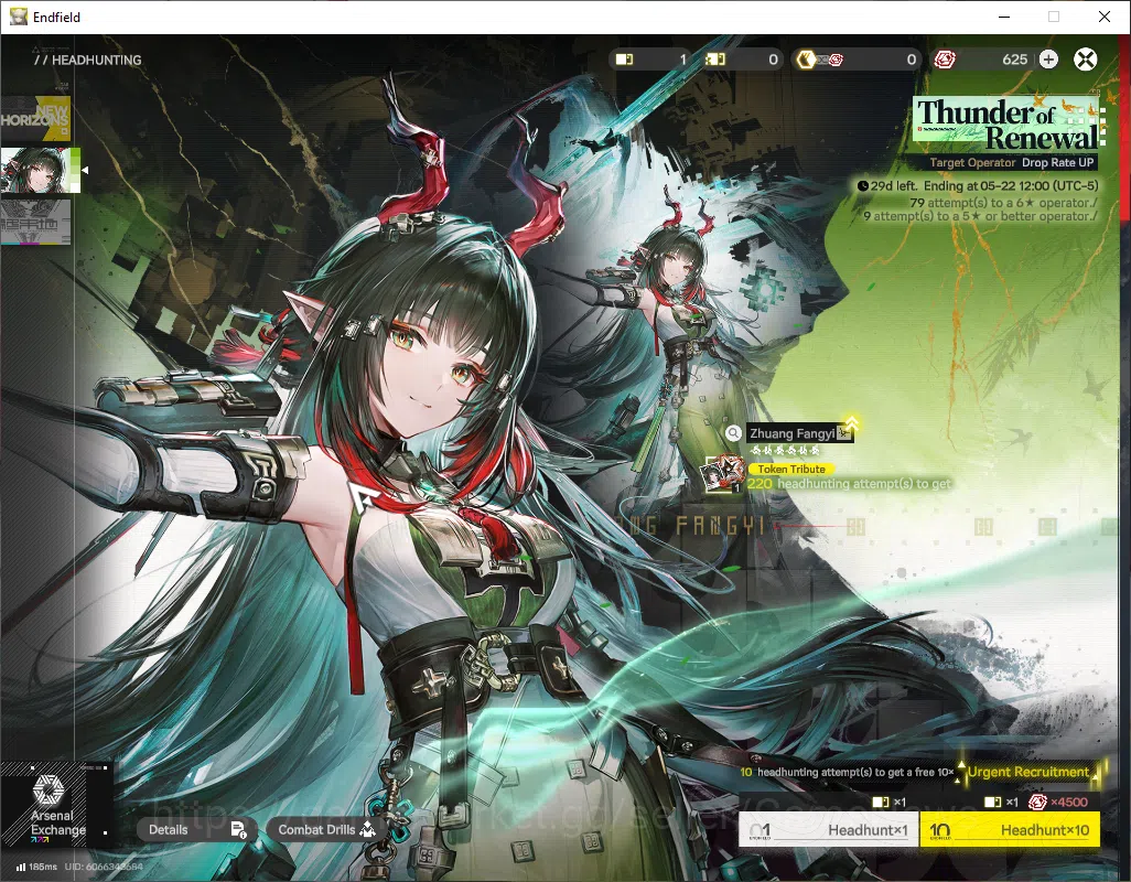 Arknights: Endfield Accounts NA/EU|Lv2|Fresh Starter|SSR2(1Limit)+3(*6WP)|Zhuan image 2
