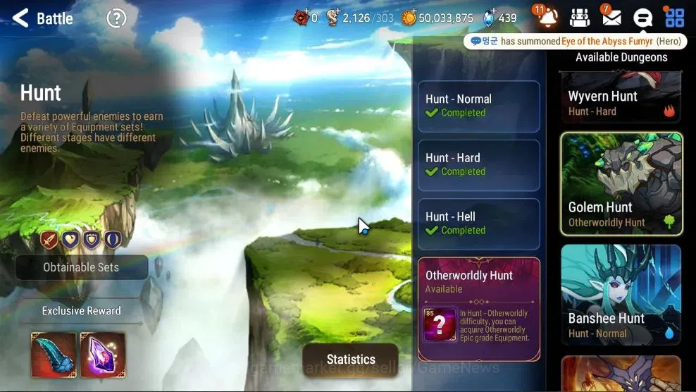 Epic Seven Accounts High-End GLOBAL UnVerif|NewEra|9ML(BysHwyung,ArbVildred,SP Politis,Etc)+Ab Fumyr,Setsuka|Untouch 14