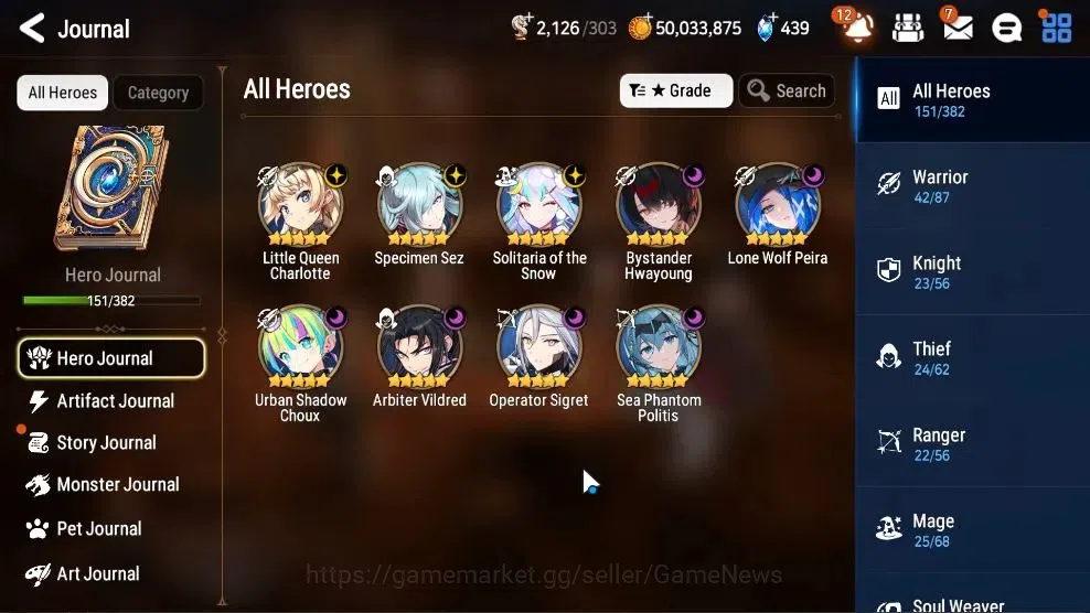 Epic Seven Accounts High-End GLOBAL UnVerif|NewEra|9ML(BysHwyung,ArbVildred,SP Politis,Etc)+Ab Fumyr,Setsuka|Untouch 6