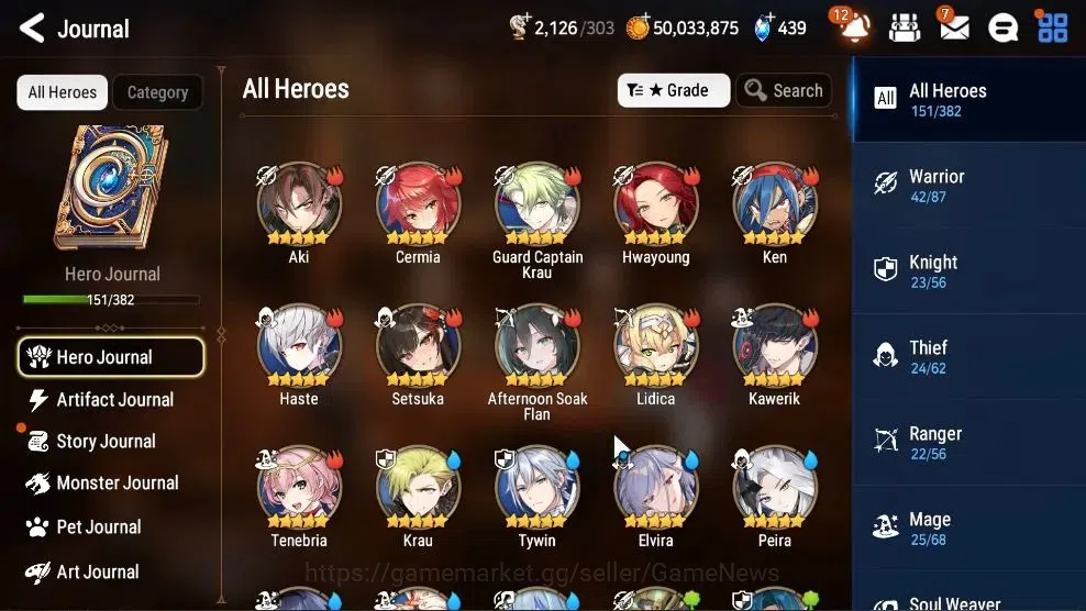 Epic Seven Accounts High-End GLOBAL UnVerif|NewEra|9ML(BysHwyung,ArbVildred,SP Politis,Etc)+Ab Fumyr,Setsuka|Untouch 7