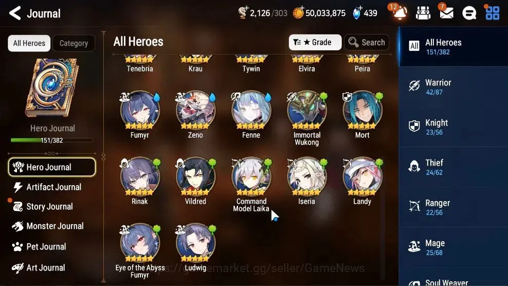 Epic Seven Accounts High-End GLOBAL UnVerif|NewEra|9ML(BysHwyung,ArbVildred,SP Politis,Etc)+Ab Fumyr,Setsuka|Untouch 8