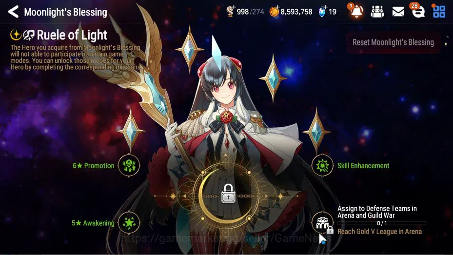 Epic Seven Accounts Global Unverif|NewEra|10 ML(Salome,LOT Scale,BM Ha image 6