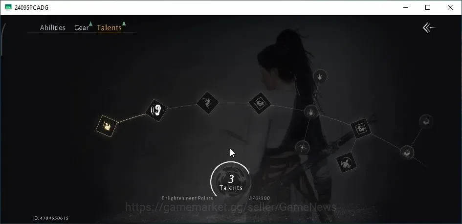Where Winds Meet Accounts GLOBAL|Lv 5|GS 3676|1 Harmonic Core|Anthem of Ages image 8
