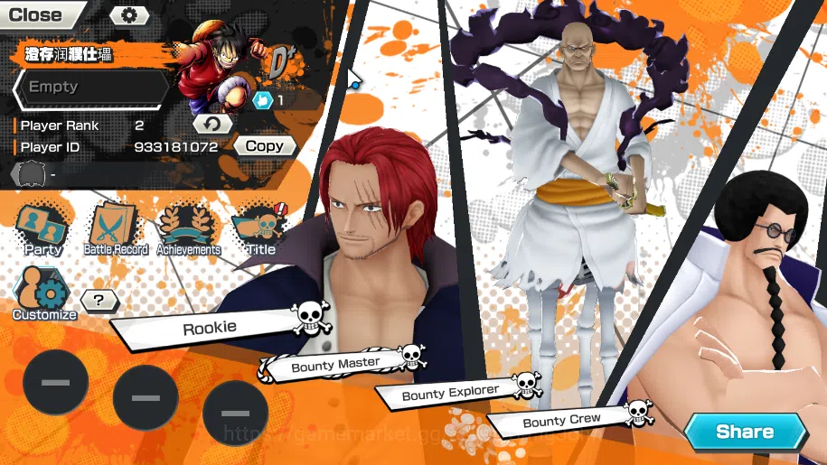 One Piece Bounty Rush Others GLOBAL| 2 EX, film red shanks, st ethanbaron more  image 1