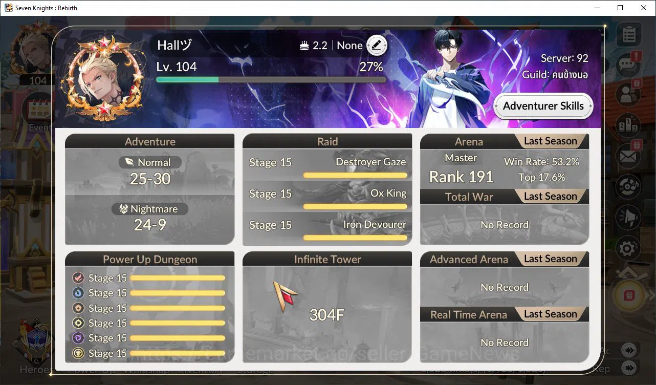 Seven Knights Re:Birth Accounts Global SEA ENDGAME|Full Ex-7k[FaiTC1,MeliaTC1,Rosi image 15