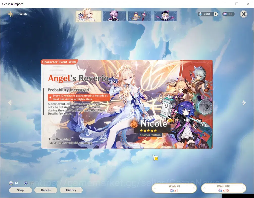 Genshin Impact Accounts ASIA | AR 34 | 633 Primo | 1 Limited | Skirk | Low image 9