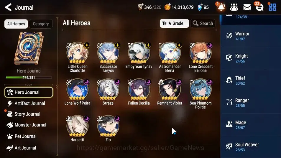 Epic Seven Accounts GLOBAL UnVerif|New Era|12 ML(Har Setti,LC Bellona, image 6