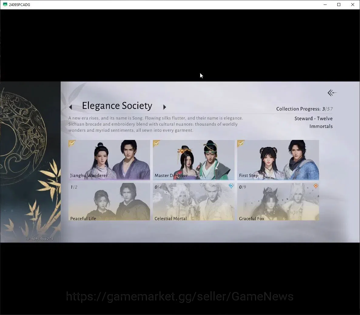 Where Winds Meet Accounts GLOBAL|Lv 17|4139 GS|1 Harmonic Core|Jianghu Wanderer set|Peacuful Life,Anthem of Ages,Tender bud 16