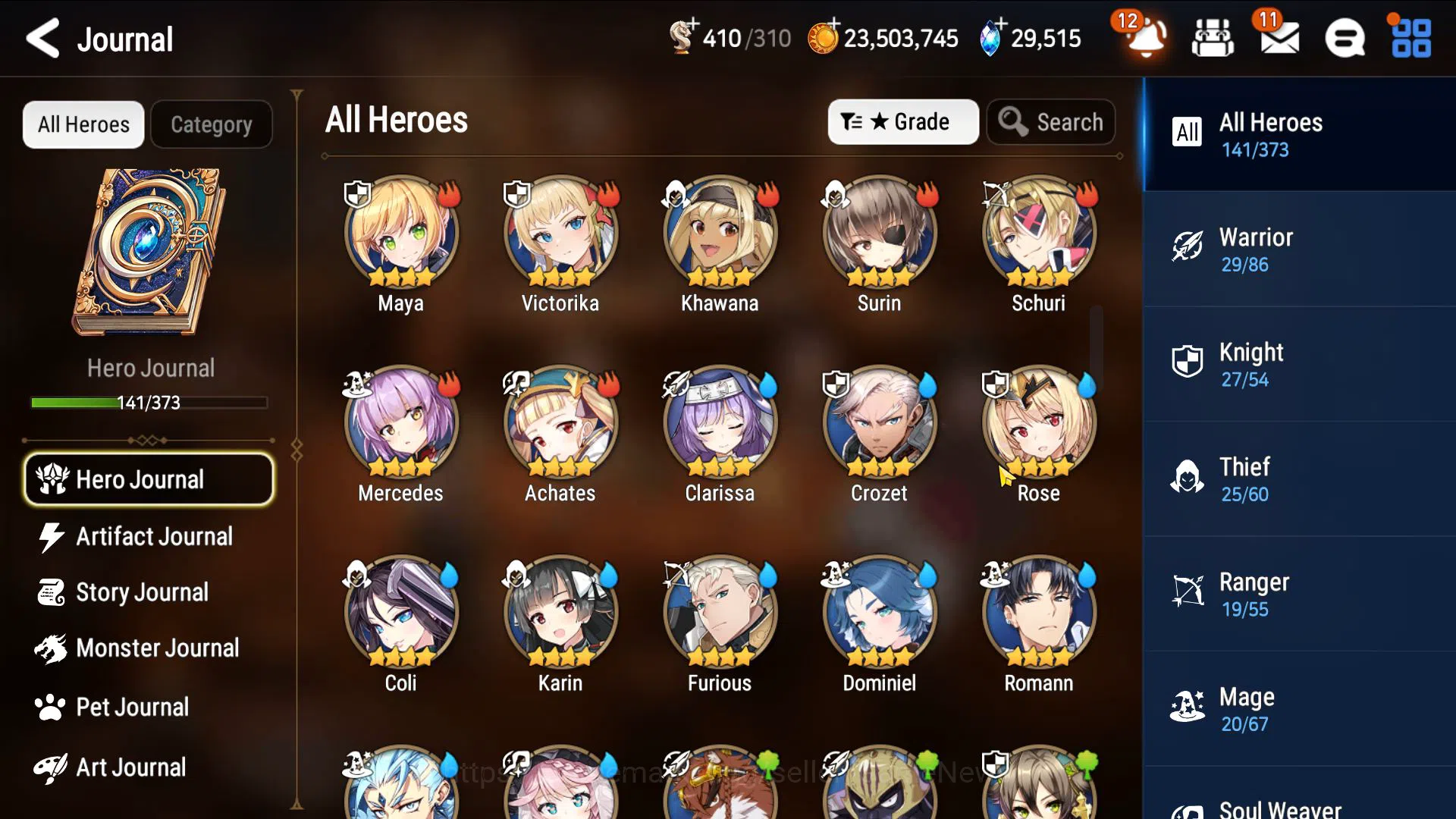 Epic Seven Accounts Asia Unverif|6 ML(B Arunka Dupe,Genesis,SE Celine) image 6