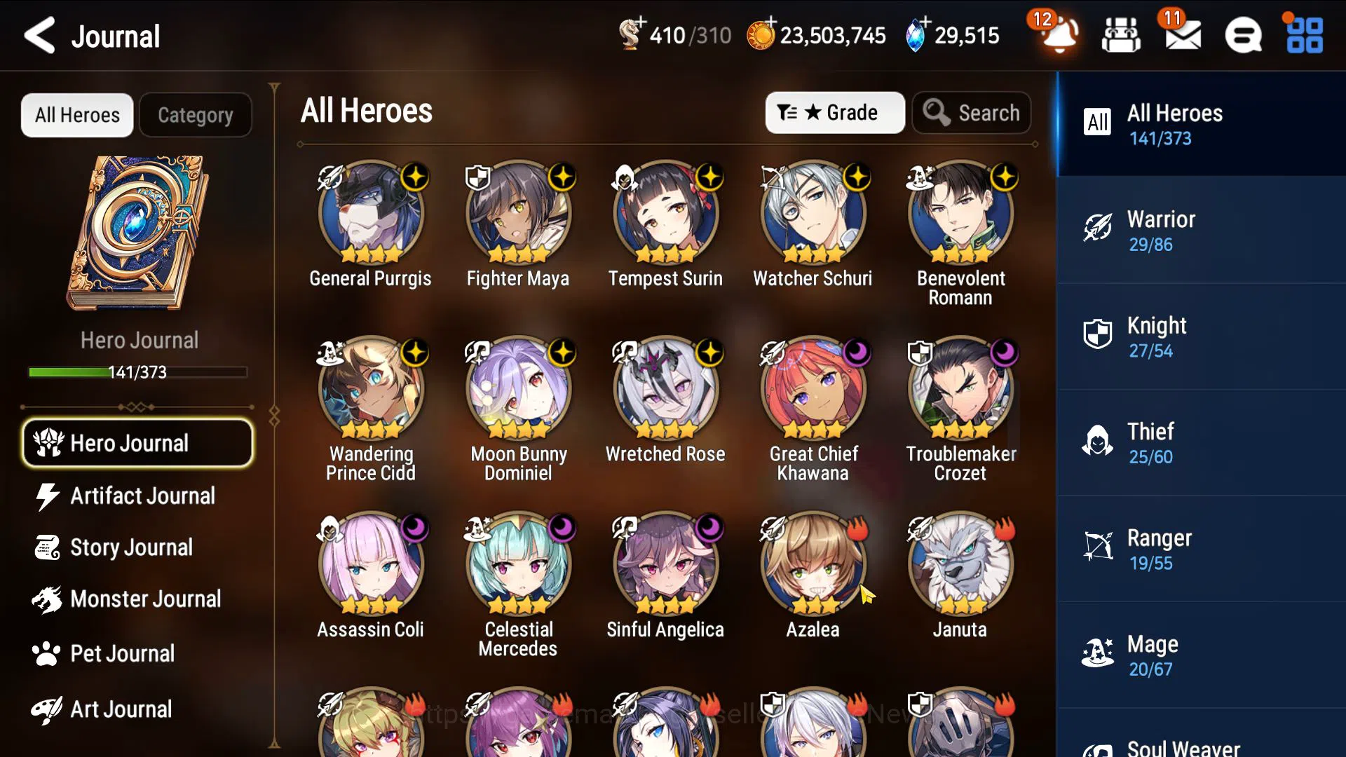 Epic Seven Accounts Asia Unverif|6 ML(B Arunka Dupe,Genesis,SE Celine) image 8