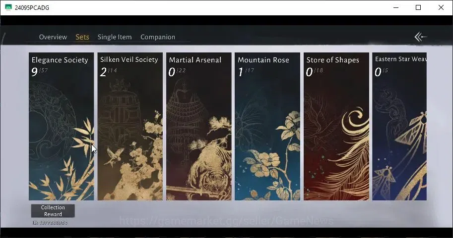 Where Winds Meet Accounts GLOBAL|Lv 95|28,6k GS|Blazing Passes|47k Echo Shade|Peaceful Life Set,Jianghu Wanderer Set|Anthem 14