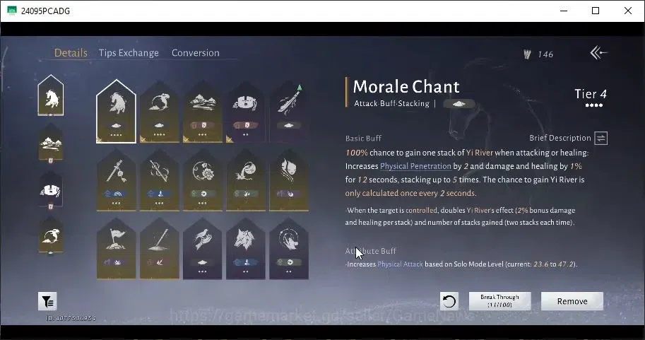 Where Winds Meet Accounts GLOBAL|Lv 95|28,6k GS|Blazing Passes|47k Echo Shade|Peaceful Life Set,Jianghu Wanderer Set|Anthem 9