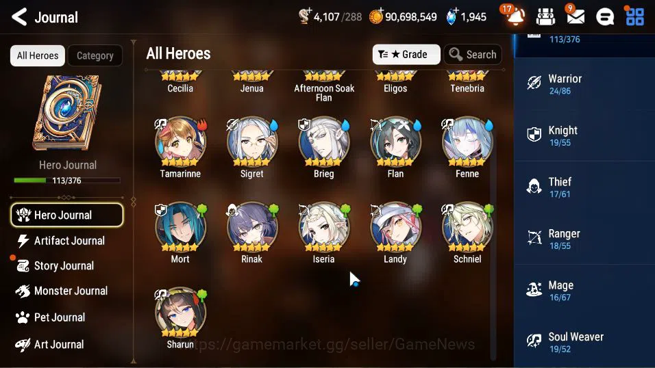 Epic Seven Accounts GLOBAL Unverif|New Era|8 ML(BArunka,LOTScales,BM H image 15