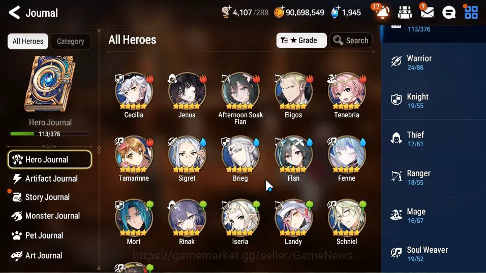 Epic Seven Accounts GLOBAL Unverif|New Era|8 ML(BArunka,LOTScales,BM H image 16