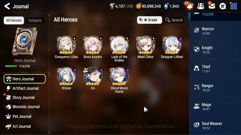 Epic Seven Accounts GLOBAL Unverif|New Era|8 ML(BArunka,LOTScales,BM H image 17