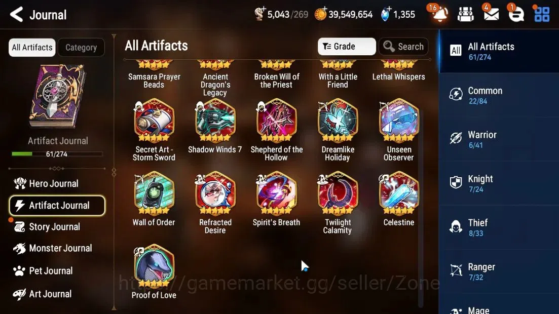 Epic Seven Accounts Starter GLOBAL Unverif|New Era|7 ML(Shepherd ot Dark Diene,S Taeyou,Etc)+Abyss Fumyr|Epic Road ON|PoH 12