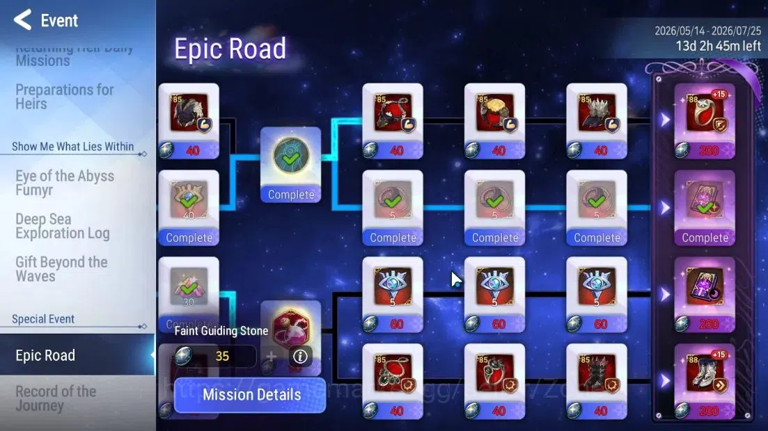 Epic Seven Accounts Starter GLOBAL Unverif|New Era|7 ML(Shepherd ot Dark Diene,S Taeyou,Etc)+Abyss Fumyr|Epic Road ON|PoH 5