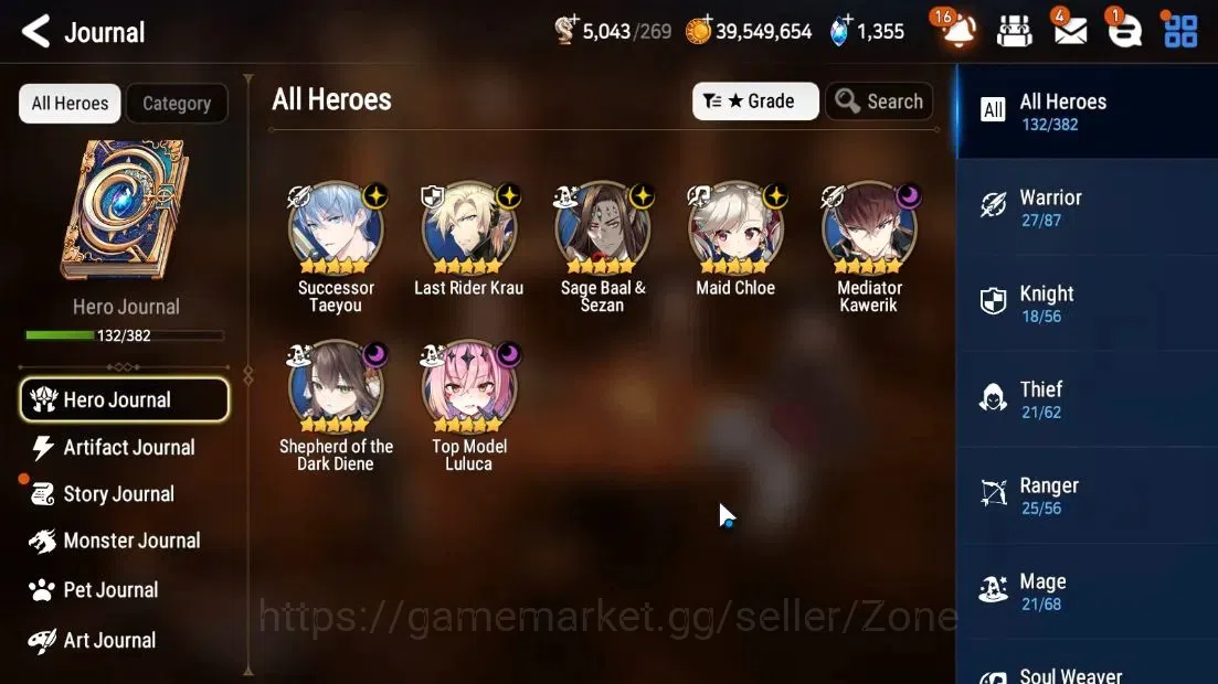 Epic Seven Accounts Starter GLOBAL Unverif|New Era|7 ML(Shepherd ot Dark Diene,S Taeyou,Etc)+Abyss Fumyr|Epic Road ON|PoH 8