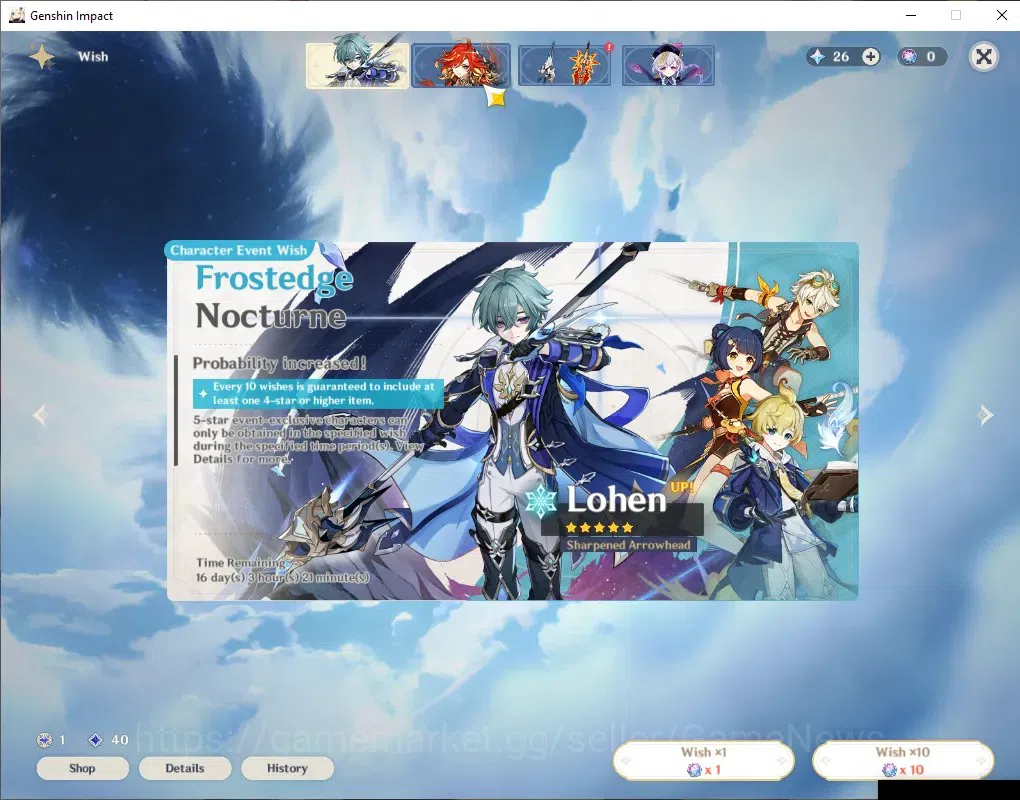 Genshin Impact Accounts Starter Account | ASIA | AR 20 | BD Unset | 1 Limi image 8