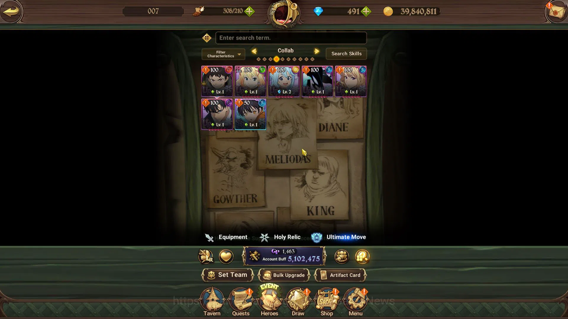 The Seven Deadly Sins: Grand Cross Accounts Asia|5,1M CC|491 Dm|3 LR+12 UR+Many Collab|Gowther image 5