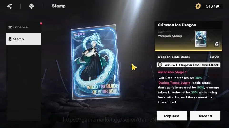 BLEACH: Soul Resonance Accounts NuverseSEA|LV 67|12 SSR [(Ichig,UrahB2,Aizen,Byaku image 19