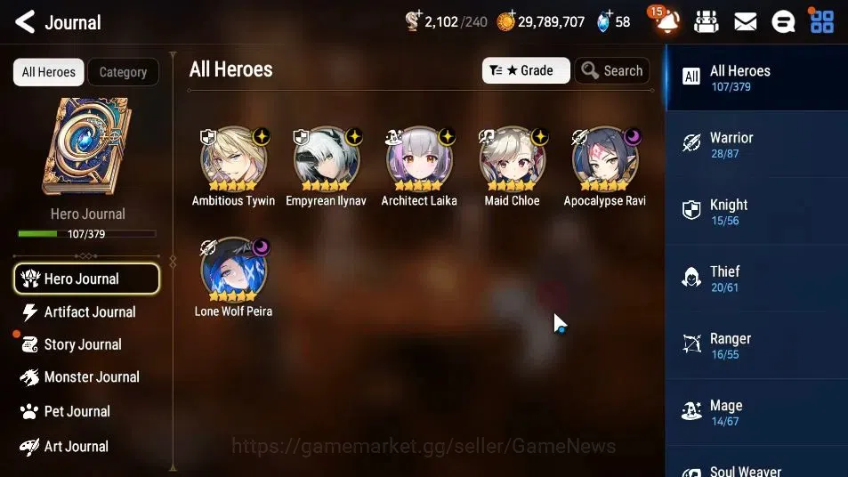 Epic Seven Accounts GLOBAL Unverif|New Era|6 ML(A Tywin,E Ilynav,LW Pe image 6