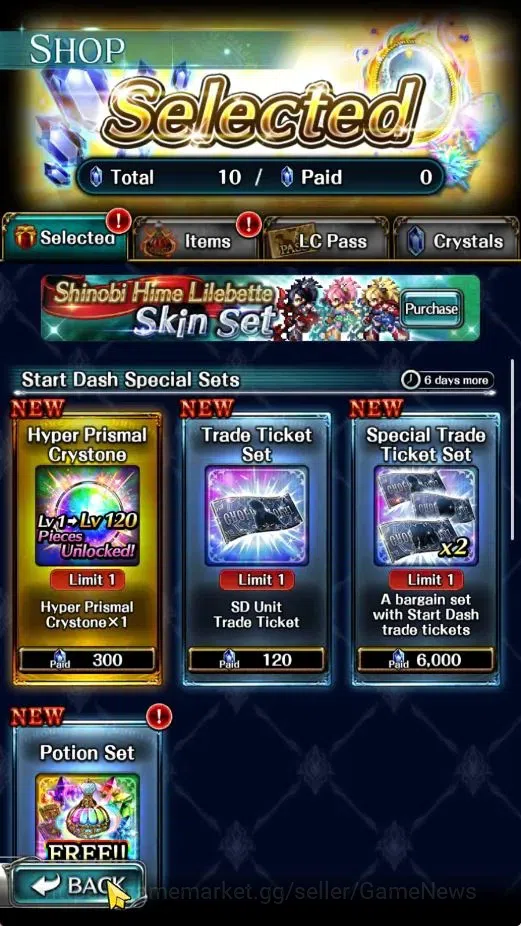 Last Cloudia Accounts GLOBAL |Rank 9 | Top Tier Unit [Demon Lord Judecca image 6