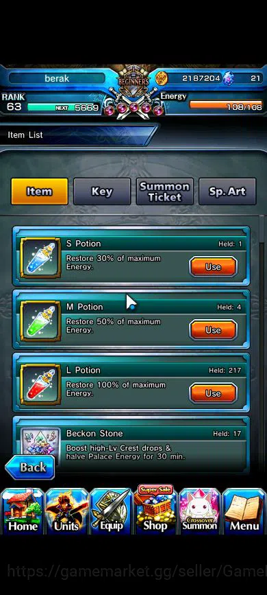 Grand Summoners Accounts Global|Rank 63|Starter|4 Ascend| KanameTW, TomoeTW image 2