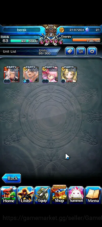 Grand Summoners Accounts Global|Rank 63|Starter|4 Ascend| KanameTW, TomoeTW image 4
